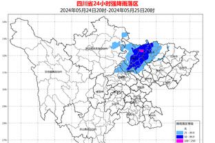 创富心水论坛704截图2